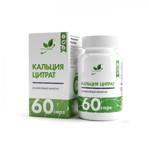 NaturalSupp Calcium Citrate 60 caps
