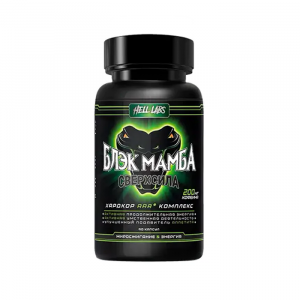Hell Labs Black Mamba 90 caps
