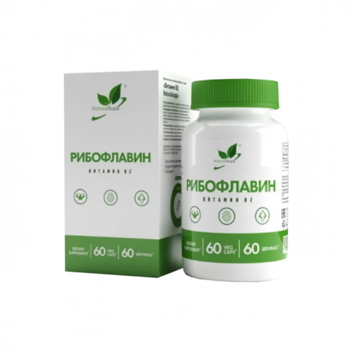 NaturalSupp Рибофлавин (B2) 60 caps NaturalSupp Рибофлавин (B2) 60 caps