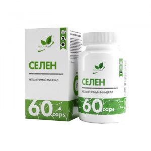 NaturalSupp Селен 100mcg 60 caps
