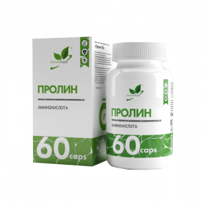 NaturalSupp Пролин 1000mg 60 caps