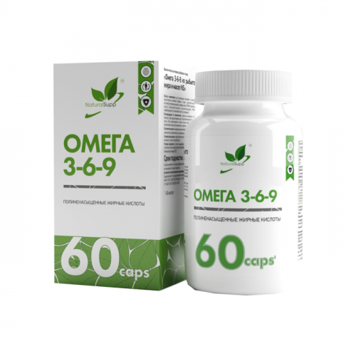 NaturalSupp Омега 3-6-9 60 caps