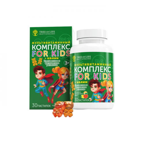 Life Multivitamin for kids+холин 30 lozenges