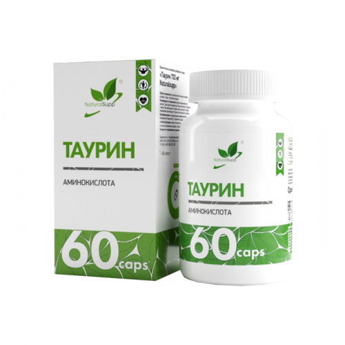 NaturalSupp Таурин 700mg 60 caps