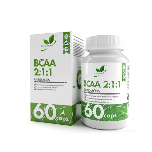 NaturalSupp ВСАА 2:1:1 60 caps