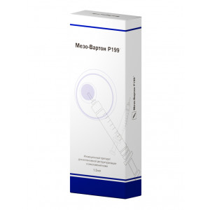 MESO-WHARTON для интенсивной репарации кожи лица, профилактика увядания кожи, коррекция возрастных изменений 1,5 мл, MESO-Warton