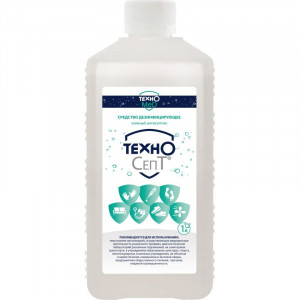 ТЕХНОСЕПТ АКТИВ 1 л кожный антисептик, ТехноМед ООО Россия