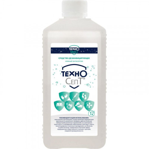 ТЕХНОСЕПТ АКТИВ 1 л кожный антисептик, ТехноМед ООО Россия