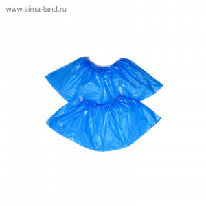 БАХИЛЫ 4 гр синие особо прочные с двойной резинкой (50 пар/уп), Россия