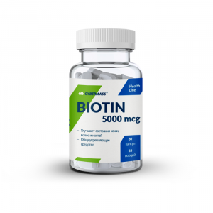 CYBERMASS Biotin (B7) 5000mcg 60 caps