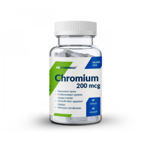 CYBERMASS Chromium picolinate 200mcg 60 caps