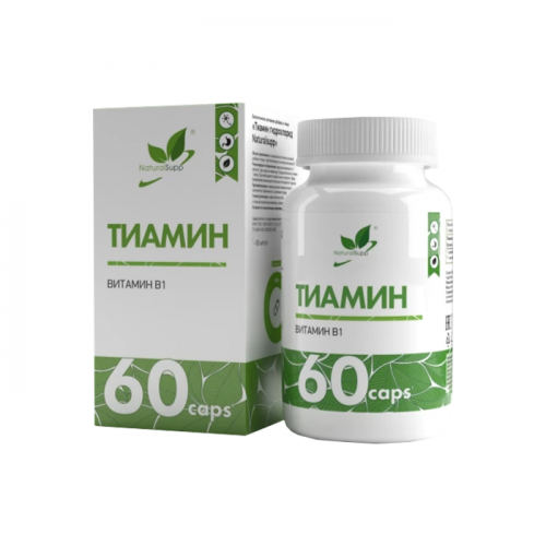 NaturalSupp Тиамин гидрохлорид (B1) 5mg 60 caps