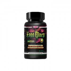 Hell Labs Hell Fire Fat Burner 90 caps