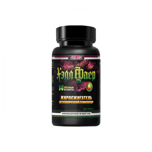 Hell Labs Hell Fire Fat Burner 90 caps