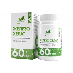 NaturalSupp Железо хелат 25mg 60 caps