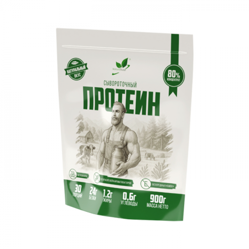 NaturalSupp Сывороточный протеин 900g