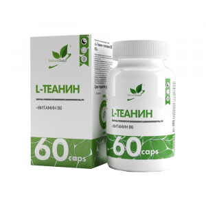 NaturalSupp L-Теанин + В6 60 caps