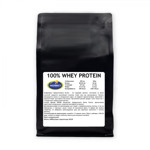 100% WHEY PROTEIN 1000g