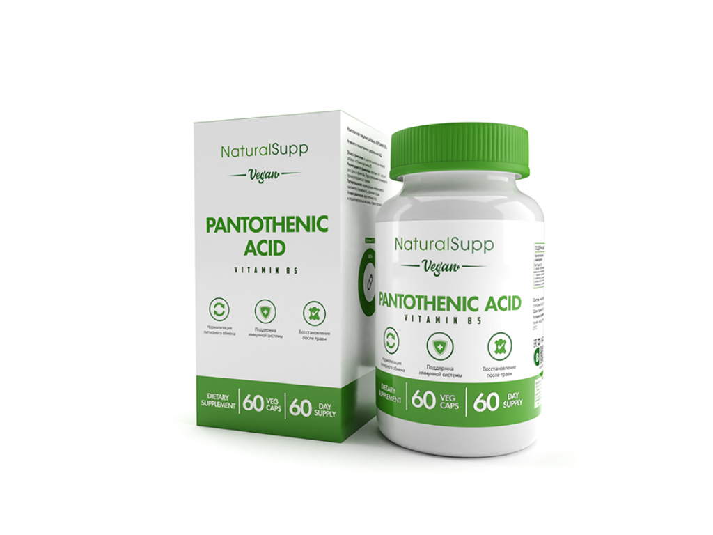 Vit acid. Коллаген 2sn collagen hyaluronic acid + vit c powder. Коллаген ostrovit collagen+vitamin c. Myvitamins iron & folic acid железо и фолиевая кислота 90 табл. 2sn collagen hyaluronic acid + vit c powder (200г) малина.