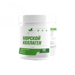 NaturalSupp Морской коллаген 150g