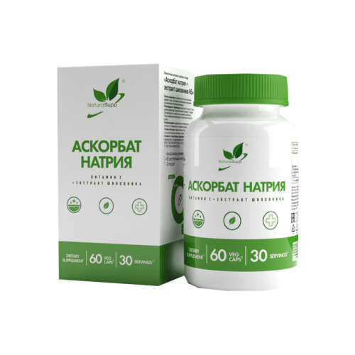 NaturalSupp Sodium ascorbate 900 mg 60 caps