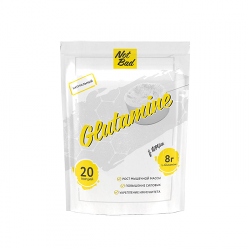 NotBad Glutamine 200g