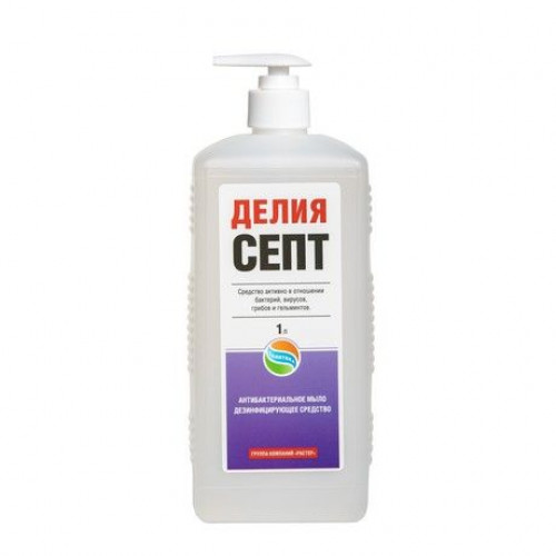 ДЕЛИЯ-СЕПТ 1 л жидкое мыло с дезинфицирующим эффектом (кожный антисептик), РАСТЕР Россия