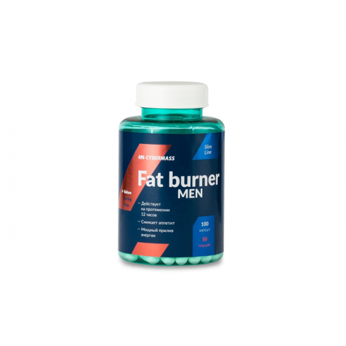 CYBERMASS Fat burner men 100 caps