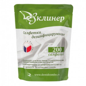 ДезКлинер салфетки дезинфицирующие №200 (сменный блок), Эстэйд-Сервисгруп Россия