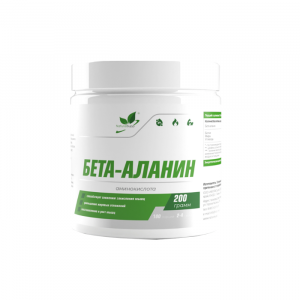 NaturalSupp Beta-alanine 200g