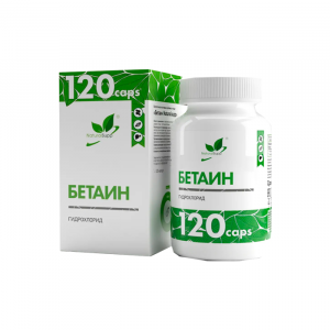 NaturalSupp Бетаин Гидрохлорид 600mg 120 caps