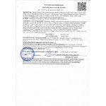 ДОЗАТОР настенный локтевой - пластиковый на 1 л (в комплекте с флаконом)
